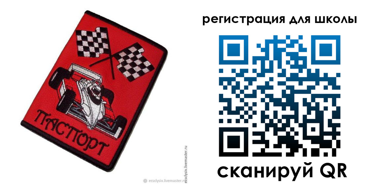 пропишу в квартире в Алагире